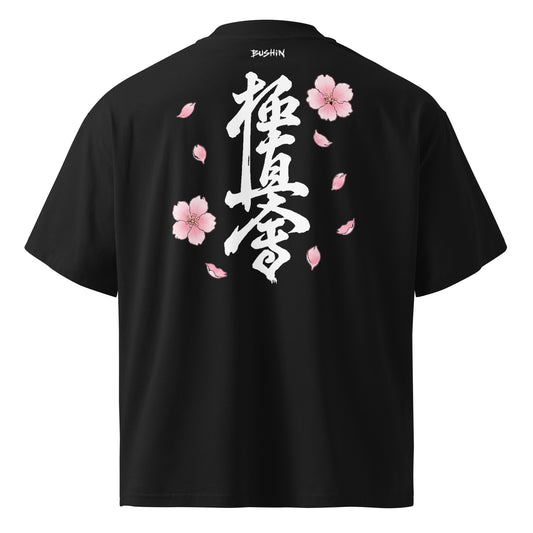 Black Kyokushin oversized t-shirt with Japanese kanji and pink sakura back print