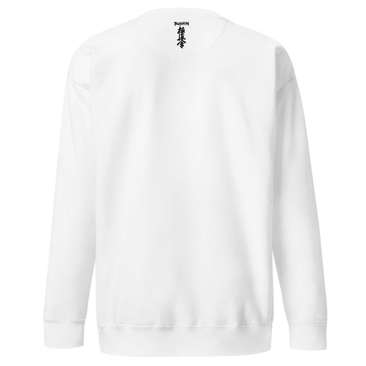 White sweatshirt with kyokushin and bushin logo on a white background