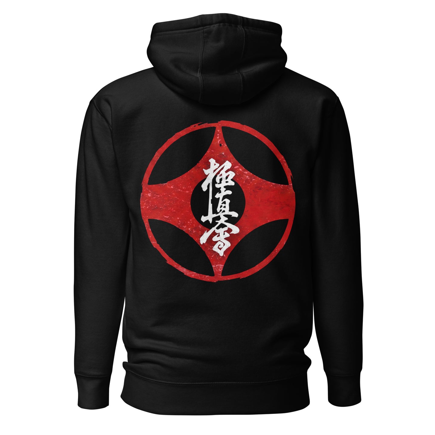 Black Kyokushin hoodie with red Kanku symbol and white kanji back print