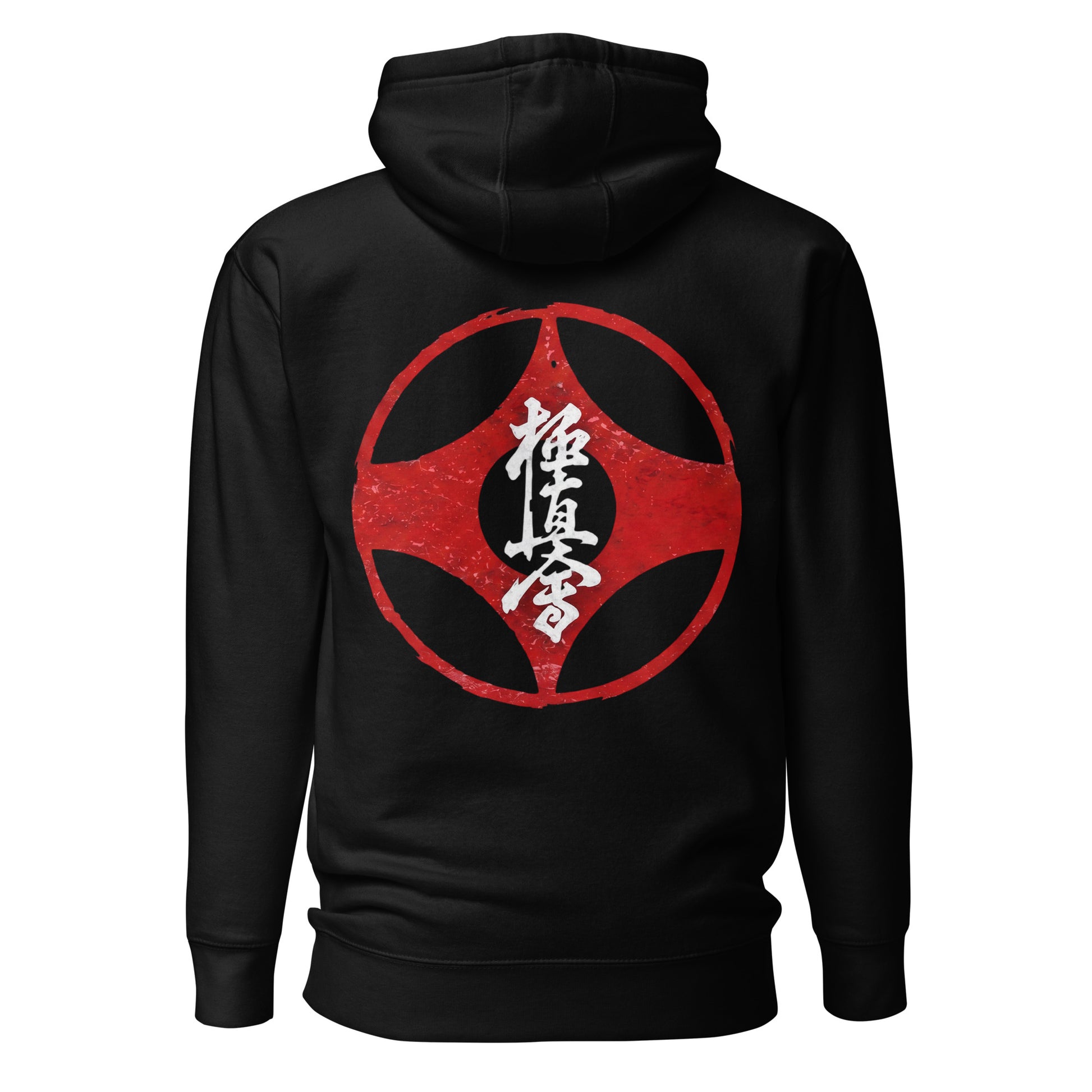 Black Kyokushin hoodie with red Kanku symbol and white kanji back print