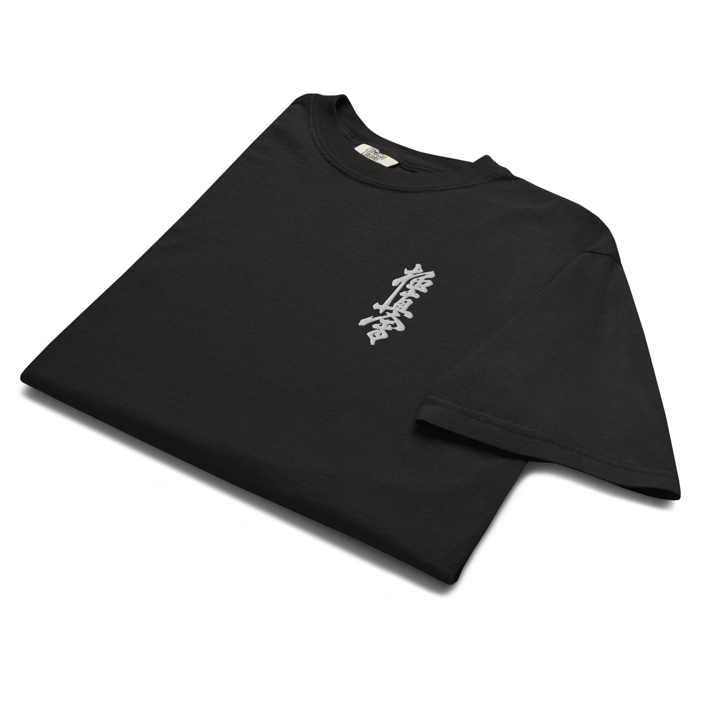 Black t-shirt with a white graphic design on a white background