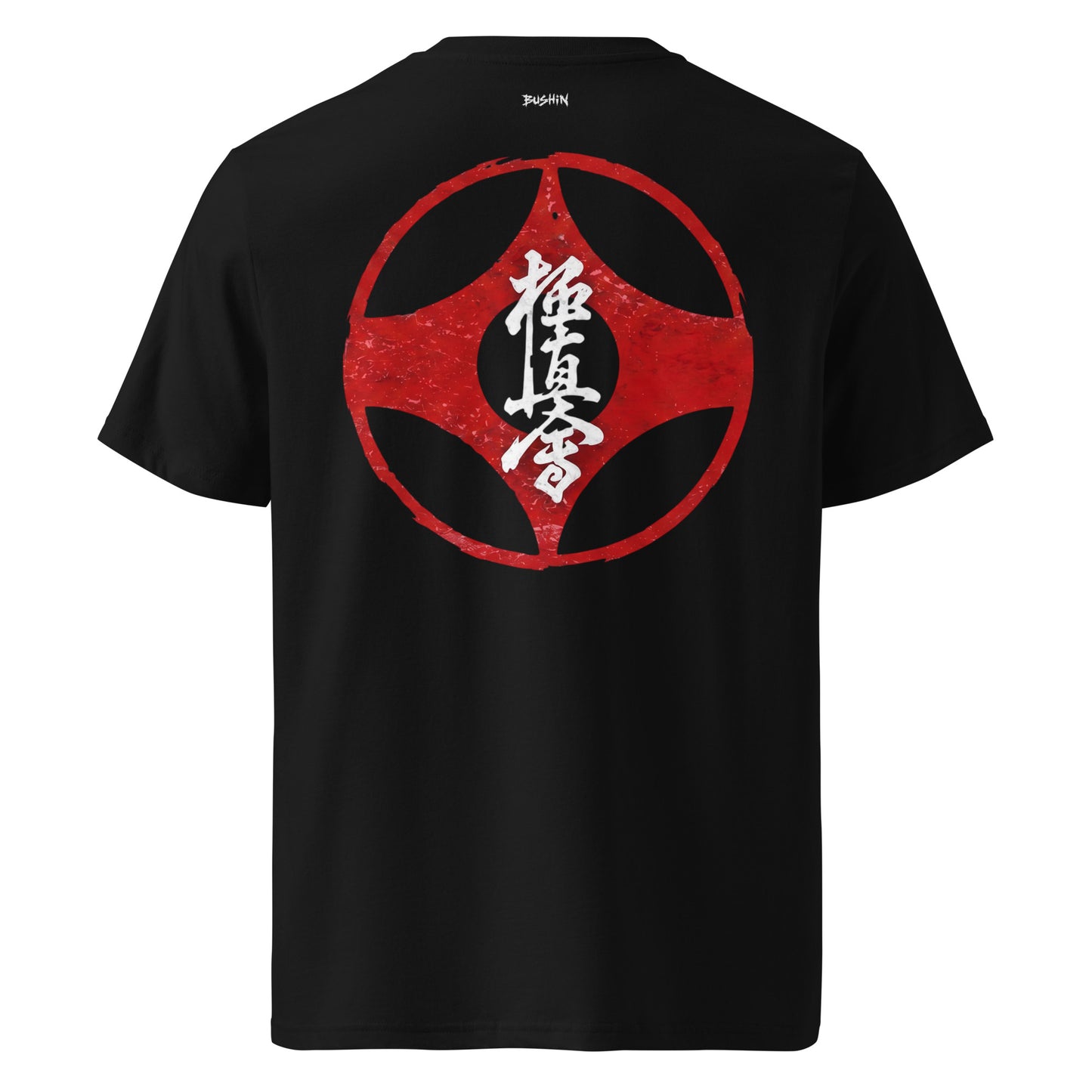 A black short-sleeve t-shirt shown from the back, featuring a large distressed red circular graphic with white Japanese calligraphy in the center.