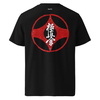 A black short-sleeve t-shirt shown from the back, featuring a large distressed red circular graphic with white Japanese calligraphy in the center.