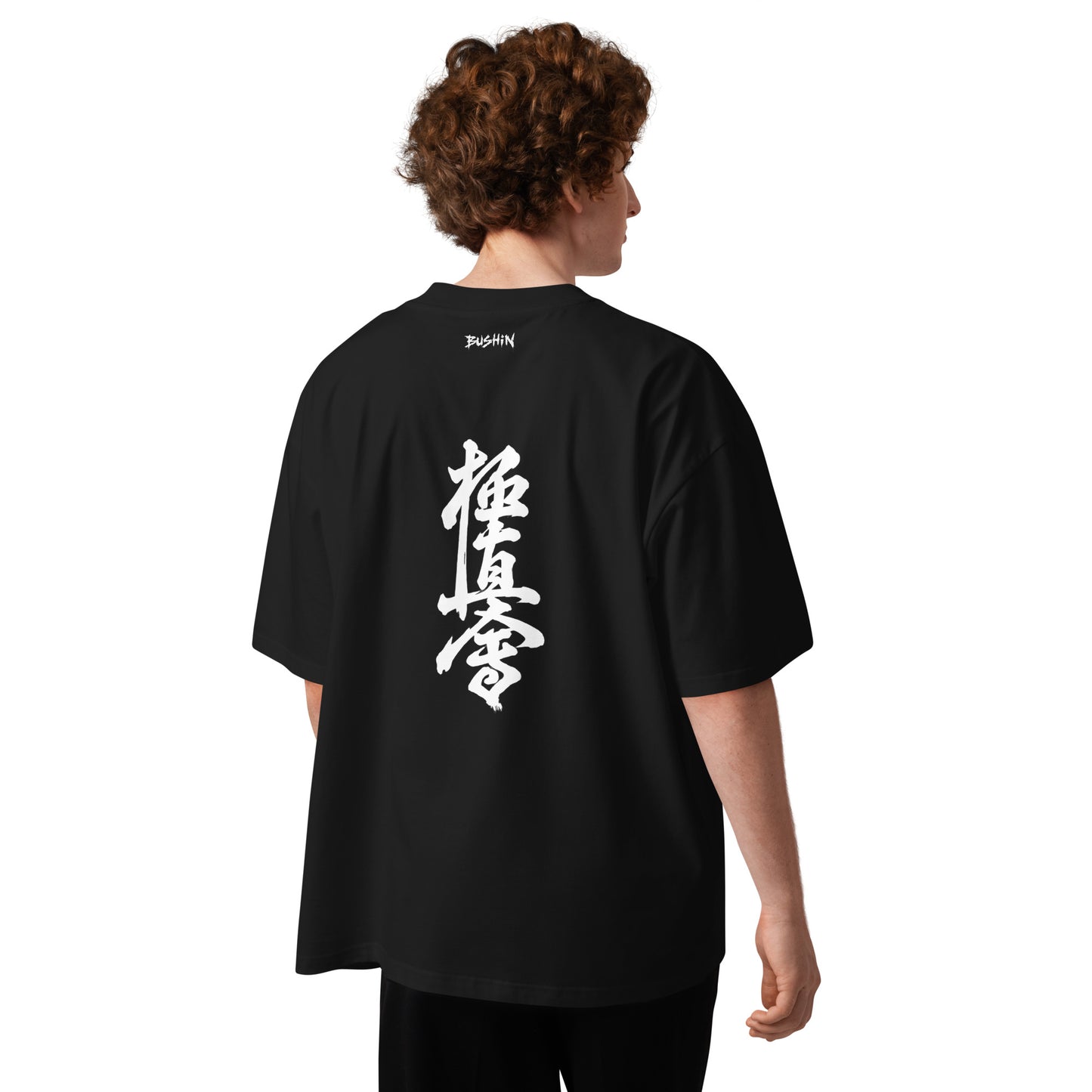 Unisex loose fit t-shirt with koykushin kanji back model