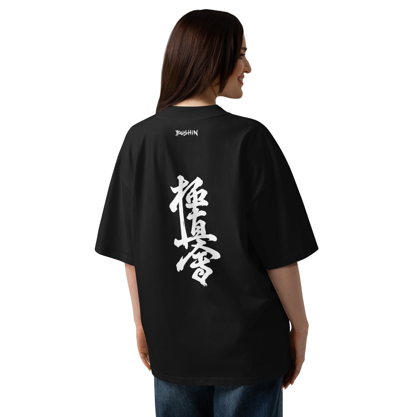Unisex loose fit t-shirt with koykushin kanji back model