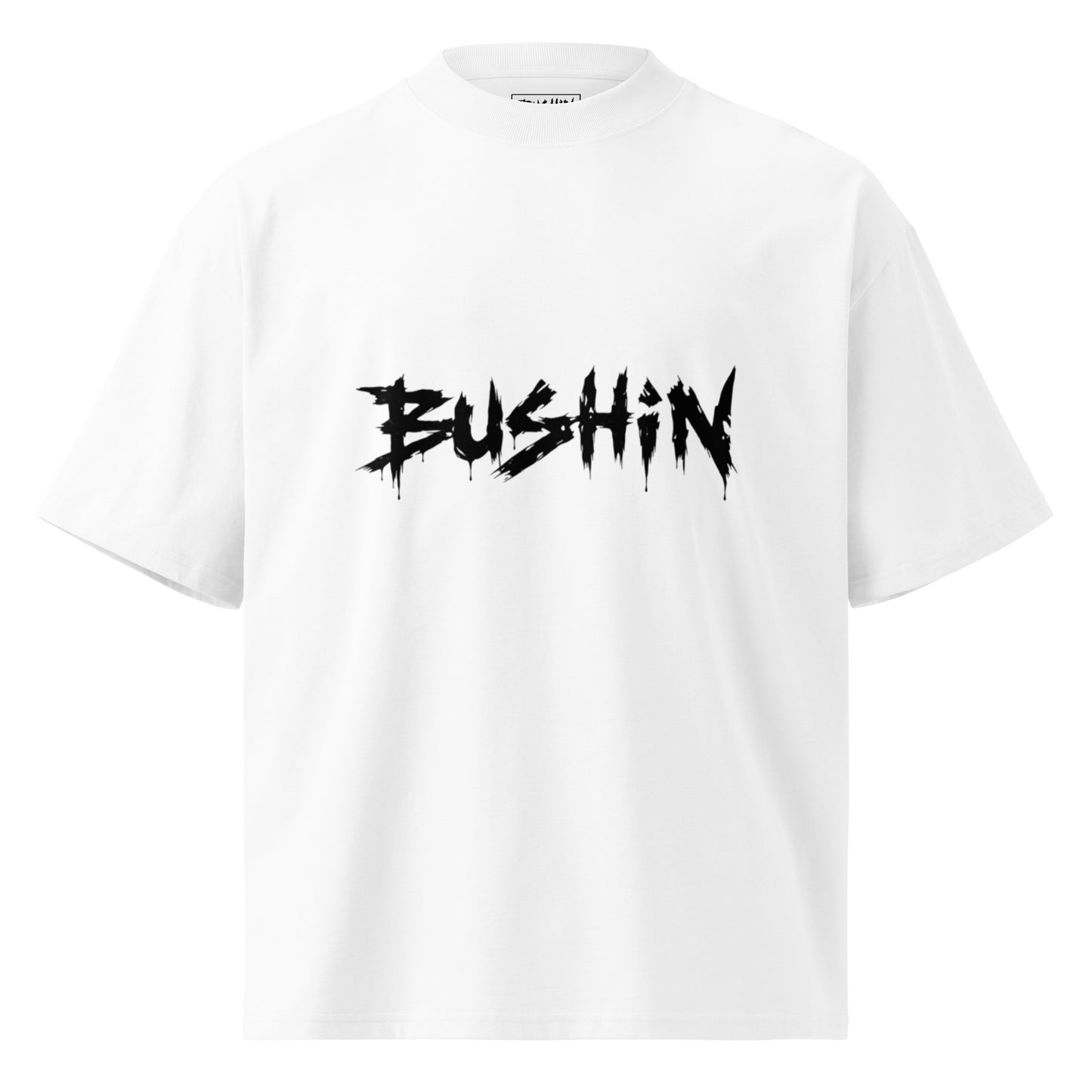 Unisex loose fit t-shirt bushin front white