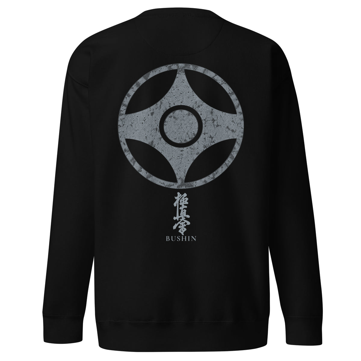 A black crewneck sweatshirt shown from the back, featuring a large distressed gray kanku graphic with Japanese kyokushin kanji and the word 'BUSHIN' printed below it.