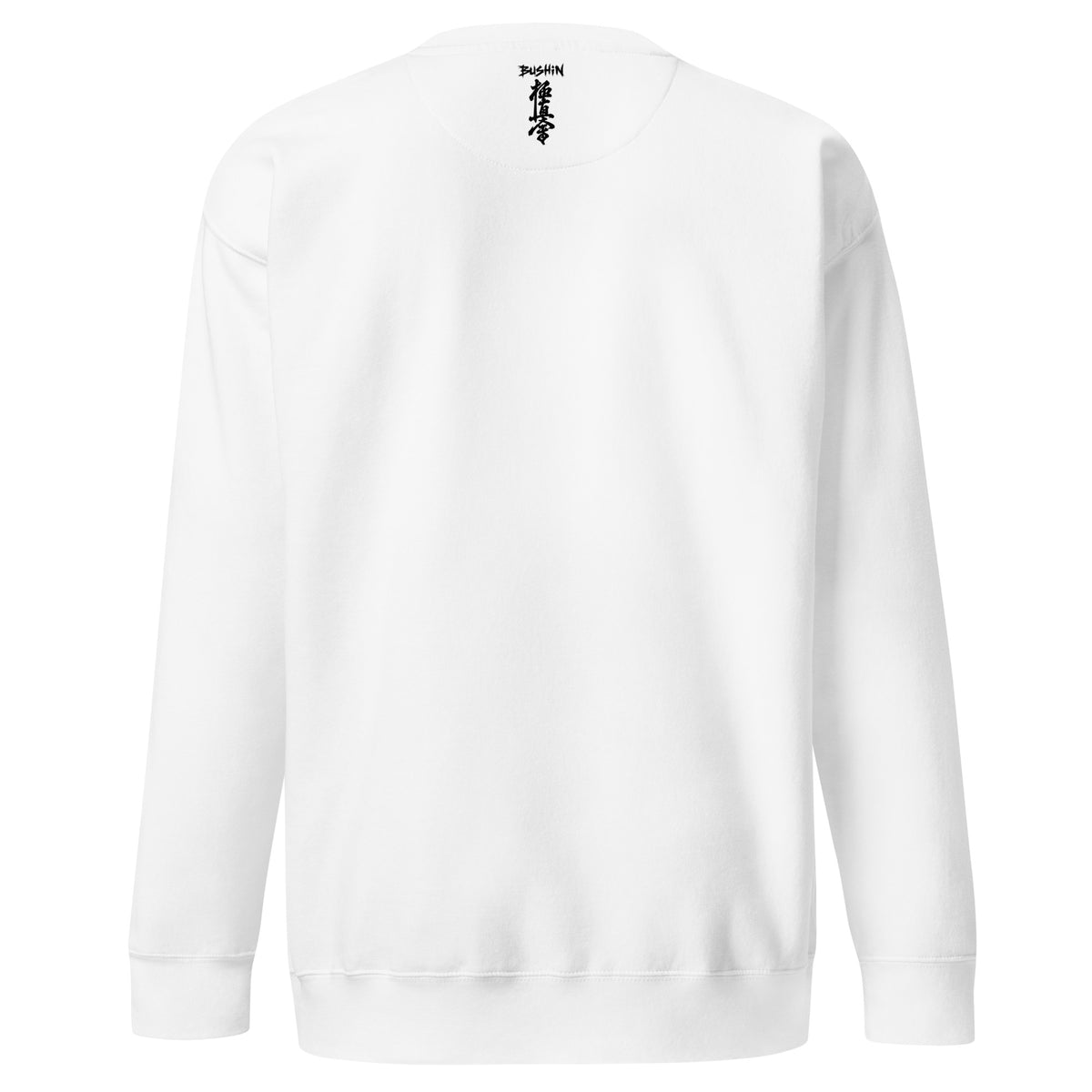 White sweatshirt with kyokushin and bushin logo on a white background