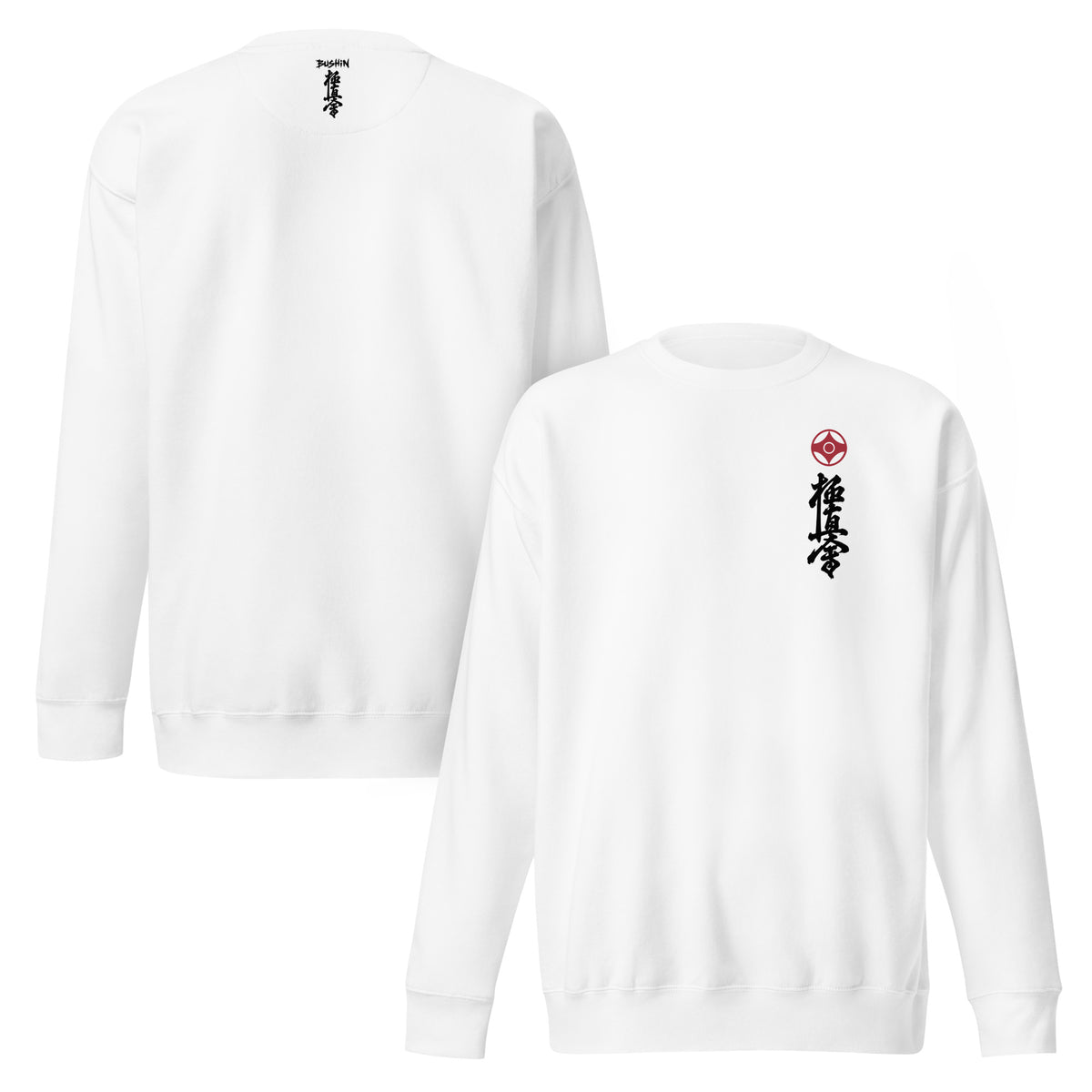 A white crewneck sweatshirt with a small red kanku logo and black kyokushin calligraphy printed vertically on the left chest, shown against a plain white background. and from the back